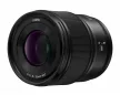 Panasonic Lumix S 35mm f/1.8, L-bajonettes objektív, 5 év garanciával