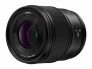   Panasonic Lumix S 35mm f/1.8, L-bajonettes objektív, 5 év garanciával