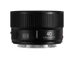Panasonic Lumix S 40mm f/2 Lens