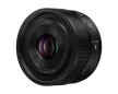 Panasonic Lumix S 40mm f/2 Lens