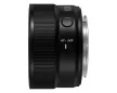 Panasonic Lumix S 40mm f/2 Lens