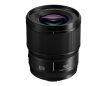 Panasonic Lumix S 50mm f/1.8, 5 év garanciával