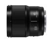 Panasonic Lumix S 85mm f/1.8, L-bajonettes objektív, 5 év garanciával