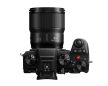 Panasonic Lumix S 85mm f/1.8, L-bajonettes objektív, 5 év garanciával