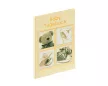 Walther Tagebuch Sweet Things
