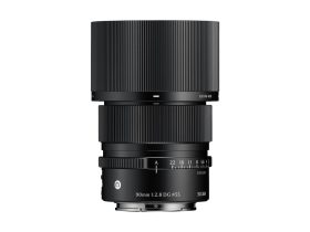 Sigma 90mm f/2.8 DG DN (C) Lens, Black (Sony E)