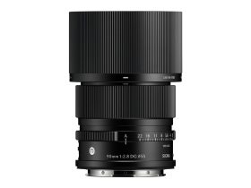 Sigma 90mm f/2.8 DG DN (C) objektív, fekete (Leica L)