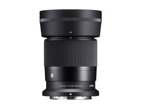 Sigma 30mm f/1.4 DC DN (C) Nikon Z objektív