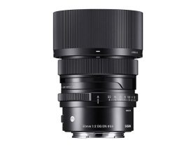 Sigma 50mm f/2 DG DN (C) Leica L objektív