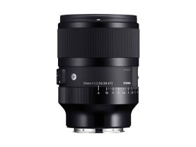 Sigma 50mm f/1.2 DG DN (A) objektív (Sony E)
