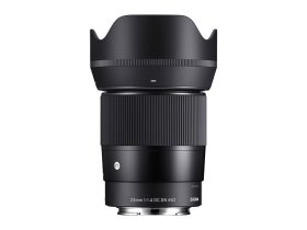 Sigma 23mm f/1.4 DC DN (C) Leica L objektív