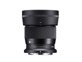 Sigma 56mm f/1.4 DC DN (C) Nikon Z objektív