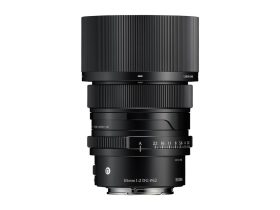 Sigma 65mm f/2 DG DN (C) objektív, fekete (Sony E)