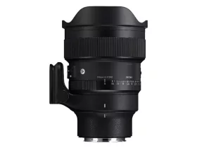 Sigma 14mm f/1.4 DG (A) objektív (Leica L)