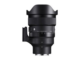   Sigma 15mm f/1.4 DG DN Diagonal Fisheye (A) objektív (Leica F/L)