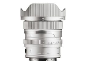 Sigma 20mm f/2 DG DN (C) objektív, ezüst (Leica L)