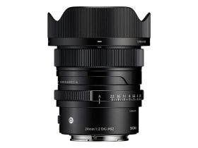 Sigma 24mm f/2 DG DN (C) objektív, fekete (Sony E)