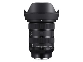   Sigma 24-70mm f/2.8 DG DN II (A) (SONY F/SE) - 80.000Ft pénzvisszatérítés