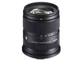 Sigma 18-50mm f/2.8 DC DN (C) Leica F/L Lens