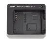 Sigma BC-71 EU akkumulátor töltő