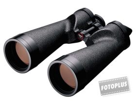 Nikon 10x70 IF SP WP távcső