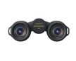 Nikon Monarch HG 8x30