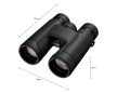 Nikon Prostaff P7 8x42 távcső