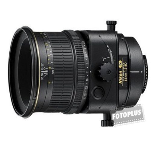 Nikon 85mm f/2.8D ED PC-E objektív