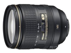 Nikon 24-120mm f/4G AF-S VR IF ED objektív