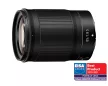 Nikon NIKKOR Z 85mm f/1.8 S objektív, 5 év garanciával