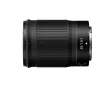 Nikon NIKKOR Z 85mm f/1.8 S objektív, 5 év garanciával