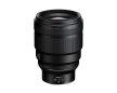 Nikon Nikkor Z 85mm f/1.2 S objektív, 5 év garanciával