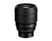 Nikon Nikkor Z 85mm f/1.2 S objektív, 5 év garanciával