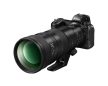 Nikon NIKKOR Z 400mm f/4.5 VR S objektív, 5 év garanciával
