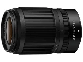   Nikon NIKKOR Z 50-250mm f/4.5-6.3 DX VR objektív, 5 év garanciával