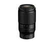 Nikon NIKKOR Z 70-180mm f/2.8 objektív, 5 év garanciával