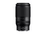 Nikon NIKKOR Z 70-180mm f/2.8 objektív, 5 év garanciával