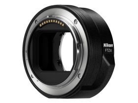 Nikon FTZ II adapter