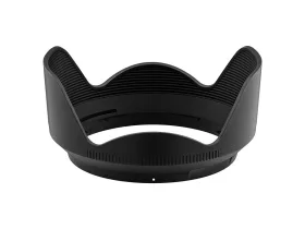 Nikon HB-93B Lens Hood