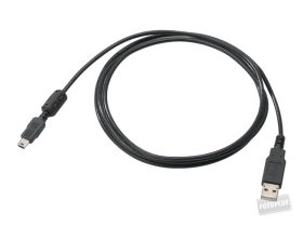 Nikon UC-E4 USB kábel