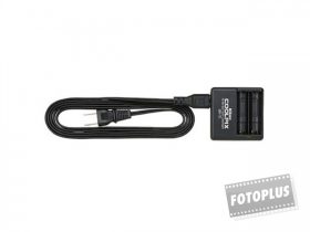 Nikon MH-70 akkutöltő