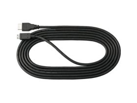 Nikon HC-E 1 HDMI Kábel