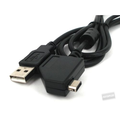 Nikon UC-E13 USB kábel