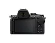Nikon Z50 II + Nikkor Z DX 16-50mm f/2.8 VR Kit
