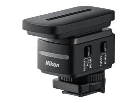 Nikon ME-D10 shotgun mikrofon