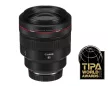 Canon RF 85mm f/1.2 L USM objektív -15% az akciós árból a CANON15 kuponkóddal