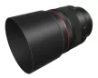 Canon RF 85mm f/1.2 L USM objektív -15% az akciós árból a CANON15 kuponkóddal