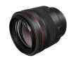 Canon RF 85mm f/1.2 L USM objektív -15% az akciós árból a CANON15 kuponkóddal
