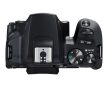 Canon EOS 250D fekete + 18-55mm DC III objektív
