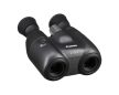 Canon 8x20 IS Binoculars